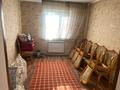 Үйдің бір бөлігі · 5 бөлме · 210 м² · 5 жүзд., мкр Казыгурт, Аулие-АТА 35 — Жандарбекова уг, бағасы: 24 млн ₸ в Шымкенте, Туран р-н — фото 3