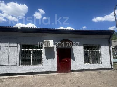 Свободное назначение · 90 м² за 26 млн ₸ в Экибастузе