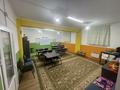 Образование · 70 м² за 350 000 ₸ в Алматы, Турксибский р-н — фото 5