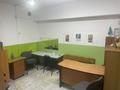 Образование · 70 м² за 350 000 ₸ в Алматы, Турксибский р-н — фото 6