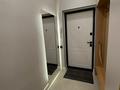 2-бөлмелі пәтер · 50 м² · 8/12 қабат, мкр Калкаман-2, Ашимова 1/5 — Ашимова, бағасы: 40 млн ₸ в Алматы, Наурызбайский р-н — фото 30