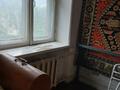 2-бөлмелі пәтер · 42.14 м² · 4/4 қабат, Протозанова 89, бағасы: 14 млн ₸ в Усть-Каменогорске — фото 16