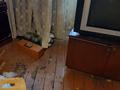 2-бөлмелі пәтер · 42.14 м² · 4/4 қабат, Протозанова 89, бағасы: 14 млн ₸ в Усть-Каменогорске — фото 19