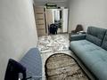 2-комнатная квартира · 45 м² · 3/5 этаж, ул. Абая 25 за 8 млн ₸ в Курчатове — фото 9