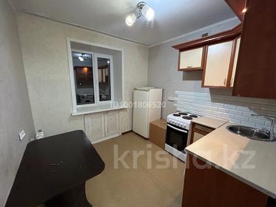 1-бөлмелі пәтер · 36 м² · 5/5 қабат, Ауэзова — Ауэзова, бағасы: 120 000 〒 в Семее