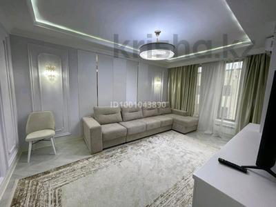 2-комнатная квартира · 65.5 м² · 4/4 этаж, ​Герольда Бельгера за 70 млн 〒 в Алматы, Наурызбайский р-н