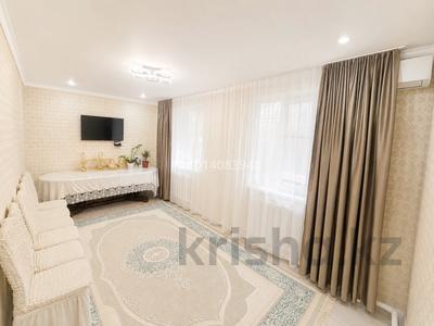 Жеке үй · 2 бөлме · 69.9 м² · 2.37 жүзд., Мендалиева 104/1, бағасы: 11 млн ₸ в Чапаеве