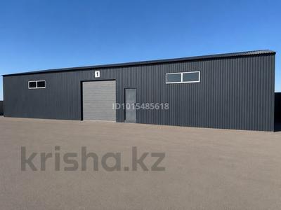 Қоймалар · 205 м², бағасы: 410 000 ₸ в Атырау, мкр Береке