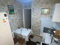 1-бөлмелі пәтер · 31.3 м² · 1/9 қабат, Потанина 41, бағасы: 11.5 млн ₸ в Усть-Каменогорске, Ульбинский — фото 6