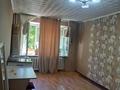 1-бөлмелі пәтер · 31.3 м² · 1/9 қабат, Потанина 41, бағасы: 11.5 млн ₸ в Усть-Каменогорске, Ульбинский — фото 8