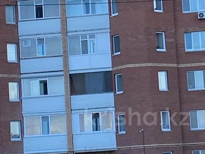 Жер телімдері в Костанайской обл.: Жер телімі · 4 сотық, Юбилейный, Пк Юбилейный 209, бағасы: 17.5 млн 〒 Жер телімі · 4 сотық, Юбилейный, Пк Юбилейный 209, бағасы: 17.5 млн 〒 в Костанае