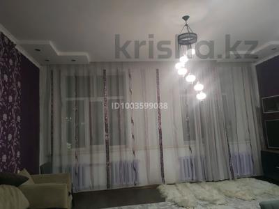 1-бөлмелі пәтер · 50 м² · 5 қабат, улица Энтузиастов 21, бағасы: 18.3 млн ₸ в Усть-Каменогорске, Ульбинский