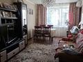 2-бөлмелі пәтер · 46 м² · 5/5 қабат, Ауэзова, бағасы: 9.5 млн ₸ в Аксу