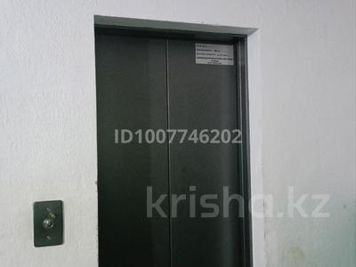 1-комнатная квартира · 37 м² · 9/9 этаж, мкр 6, мкр 8 за 12.8 млн 〒 в Актобе