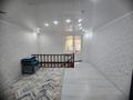 Жеке үй · 4 бөлме · 180 м² · 6 жүзд., Ульянова, бағасы: 73 млн ₸ в Петропавловске — фото 4