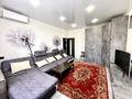 2-комнатная квартира · 52 м² · 3/3 этаж, Шаяхметова 11 — Менделеева11 за 200 000 ₸ в Усть-Каменогорске — фото 11