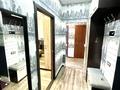 2-комнатная квартира · 52 м² · 3/3 этаж, Шаяхметова 11 — Менделеева11 за 200 000 ₸ в Усть-Каменогорске — фото 12