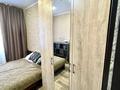 2-комнатная квартира · 52 м² · 3/3 этаж, Шаяхметова 11 — Менделеева11 за 200 000 ₸ в Усть-Каменогорске — фото 14