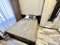 2-комнатная квартира · 52 м² · 3/3 этаж, Шаяхметова 11 — Менделеева11 за 200 000 ₸ в Усть-Каменогорске — фото 17