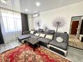 2-комнатная квартира · 52 м² · 3/3 этаж, Шаяхметова 11 — Менделеева11 за 200 000 ₸ в Усть-Каменогорске — фото 2