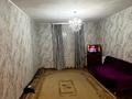 2-комнатная квартира · 47 м² · 1/2 этаж, Старый город, Старый город Шернияза 66 66 — Шернияза Алтынсарина за 120 000 ₸ в Актобе