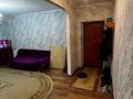 2-комнатная квартира · 47 м² · 1/2 этаж, Старый город, Старый город Шернияза 66 66 — Шернияза Алтынсарина за 120 000 ₸ в Актобе — фото 2