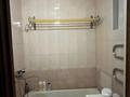 2-комнатная квартира · 47 м² · 1/2 этаж, Старый город, Старый город Шернияза 66 66 — Шернияза Алтынсарина за 120 000 ₸ в Актобе — фото 5