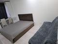 2-комнатная квартира · 80 м² · 9/10 этаж, мкр Женис, Молдагалиева за 17 000 ₸ в Уральске — фото 3