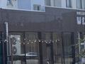 Магазины и бутики, общепит · 250 м² за 90 млн ₸ в Актау, 11-й мкр