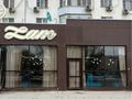 Магазины и бутики, общепит · 250 м² за 90 млн ₸ в Актау, 11-й мкр — фото 2