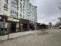 Магазины и бутики, общепит · 250 м² за 90 млн ₸ в Актау, 11-й мкр — фото 3