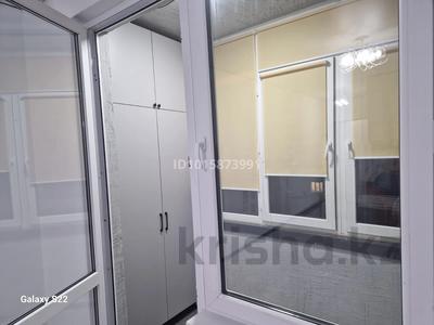 1-бөлмелі пәтер · 28 м² · 6/12 қабат, Омарова, бағасы: 20 млн ₸ в Алматы, Алатауский р-н