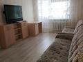 3-комнатная квартира · 55 м² · 5/5 этаж, Желтоксан — На пересечении ул.Сейфулмна и ул. Джангильдина за 21 млн ₸ в Астане, Сарыарка р-н — фото 19