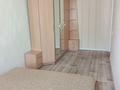 3-комнатная квартира · 55 м² · 5/5 этаж, Желтоксан — На пересечении ул.Сейфулмна и ул. Джангильдина за 21 млн ₸ в Астане, Сарыарка р-н — фото 24