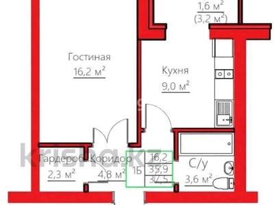 1-комнатная квартира · 37.5 м², Киснеревых 93 за 12 млн 〒 в Бурабае