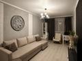 1-комнатная квартира · 45 м² · 6/9 этаж, Зердели за 34 млн ₸ в Алматы, Алатауский р-н — фото 5