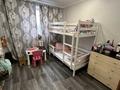 4-комнатная квартира · 86 м² · 3/9 этаж, Ауэзова 21/1 за 29 млн ₸ в Экибастузе — фото 13