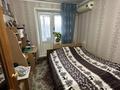 4-комнатная квартира · 86 м² · 3/9 этаж, Ауэзова 21/1 за 29 млн ₸ в Экибастузе — фото 8