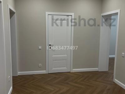 3-комнатная квартира · 100 м² · 7/18 этаж, Розыбакиева 237 за 100 млн 〒 в Алматы, Бостандыкский р-н