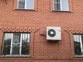 Отдельный дом · 5 комнат · 200 м² · 7 сот., Кейкі батыр за 67 млн ₸ в Атырау