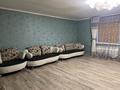 Отдельный дом · 5 комнат · 200 м² · 7 сот., Кейкі батыр за 67 млн ₸ в Атырау — фото 16