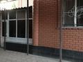 Отдельный дом · 5 комнат · 200 м² · 7 сот., Кейкі батыр за 67 млн ₸ в Атырау — фото 4