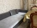 Отдельный дом · 5 комнат · 200 м² · 7 сот., Кейкі батыр за 67 млн ₸ в Атырау — фото 9