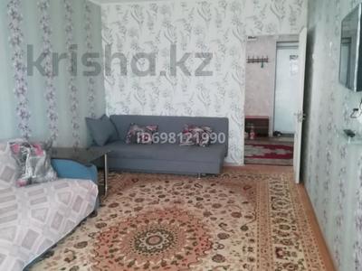 2-бөлмелі пәтер · 44 м² · 2/5 қабат, 4-ш/а. 20, бағасы: 14 000 ₸ в Актау, 4-й мкр