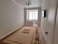 1-комнатная квартира · 41 м² · 4/7 этаж, 17-й мкр 116 — Жолга жакын жерде орналаскан за 130 000 ₸ в Актау — фото 5