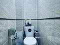 4-комнатная квартира · 96 м² · 1/5 этаж, А.Петрова 23/1 — ТД Евразия за 55 млн ₸ в Астане, Алматы р-н — фото 15