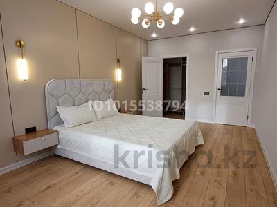 3-комнатная квартира · 101 м² · 11/17 этаж, Сыганак 32 за 55 млн ₸ в Астане, Есильский р-н