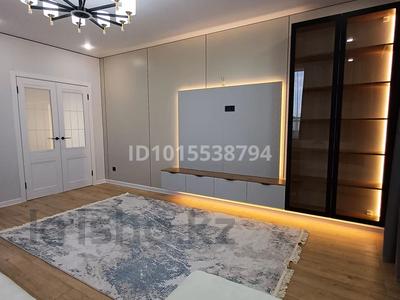 3-комнатная квартира · 101 м² · 11/17 этаж, Сыганак 32 за 55 млн ₸ в Астане, Есильский р-н