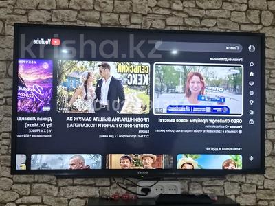 2-комнатная квартира · 44 м² · 3/4 этаж, Интернациональная 49 — Мамышулы за 15 000 ₸ в Щучинске