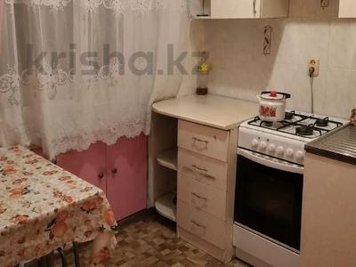 3-комнатная квартира · 54 м² · 1/4 этаж, ауелбекова 173 за 13.5 млн ₸ в Кокшетау